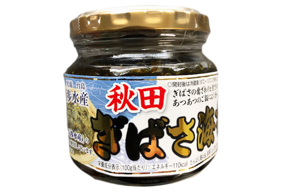 秋田ぎばさ海苔 180g×5個