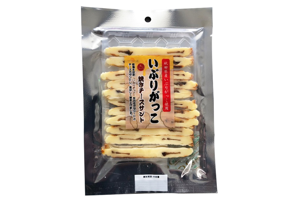 いぶりがっこ焼きチーズサンド 60g×5個