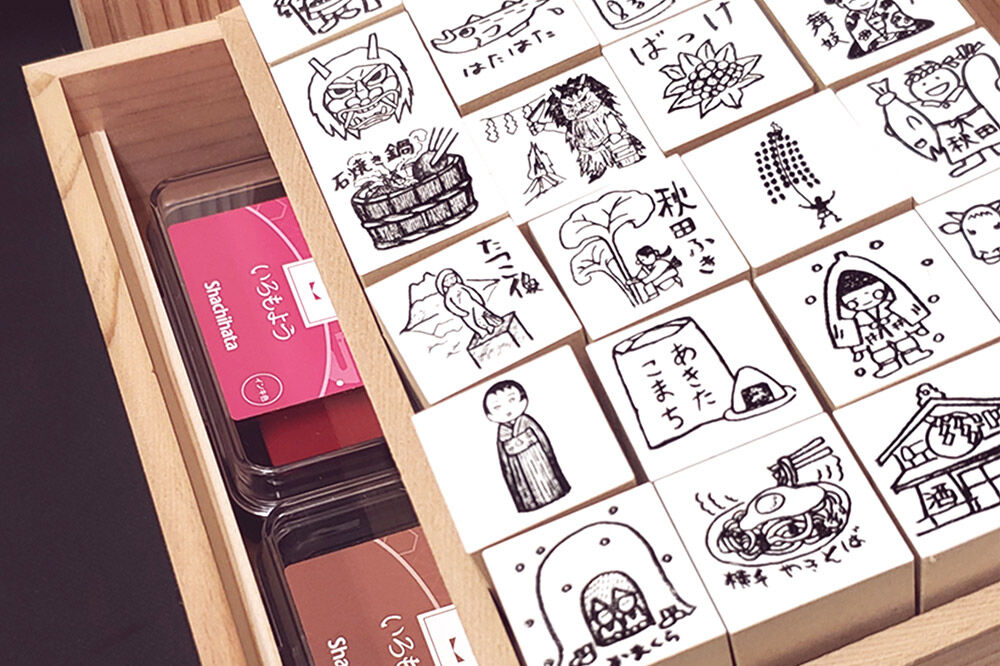 【はんこのホリエ】秋田ものがたり(R) スタンプAセット(スタンプ24個・スタンプパッド4色)