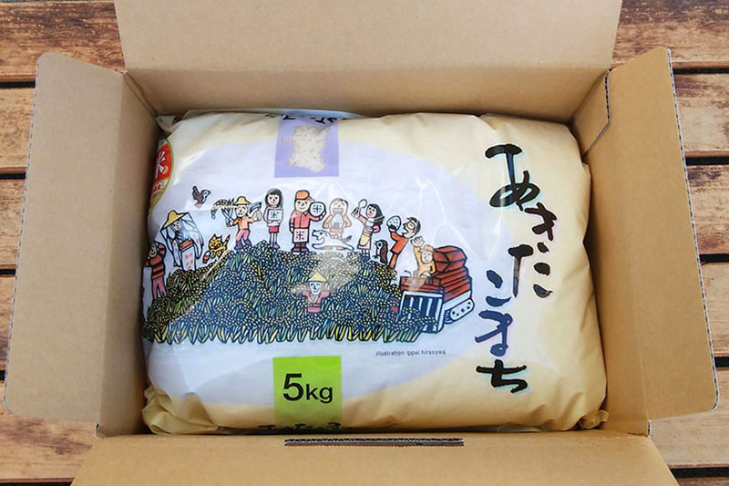 【新米 令和7年産】五ツ星お米マイスターの太鼓判！あきたこまち 5kg 秋田県産