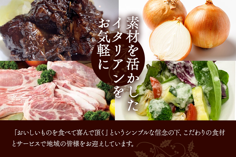 ドレッシング ポンレヴェック 「フレンチドレッシング」190ml × 3本