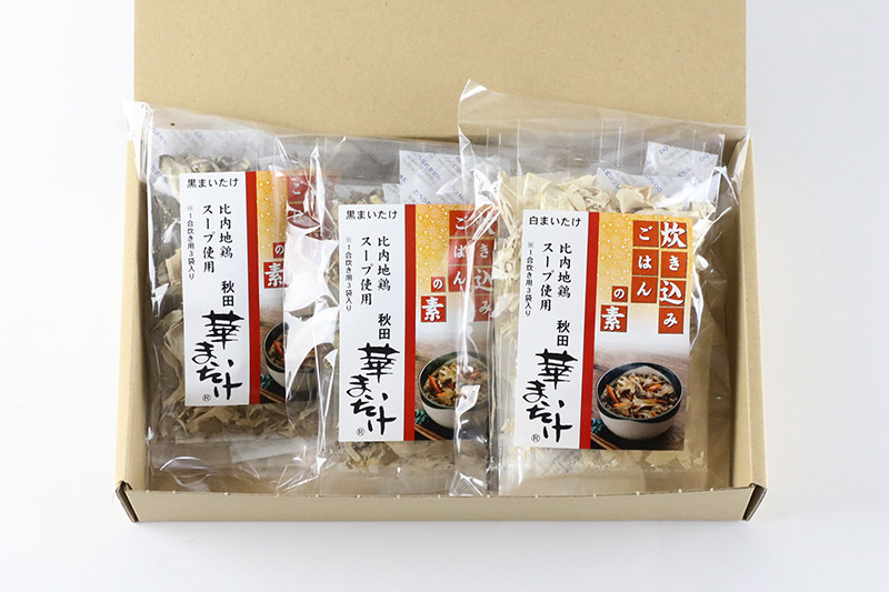 秋田華まいたけ 炊き込みご飯の素 黒×2パック 炊き込みご飯の素 白×1パック 加工品詰め合わせ 舞茸