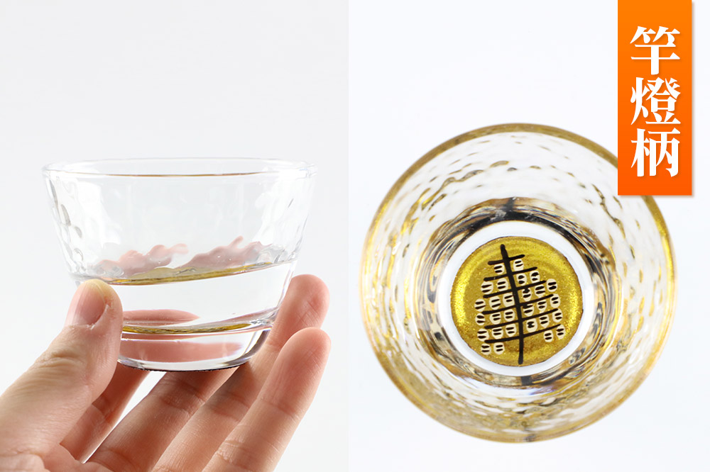 川連蒔絵ガラスぐい呑み 竿燈町紋フルセット【竿燈柄×1柄・全町紋柄×38柄】