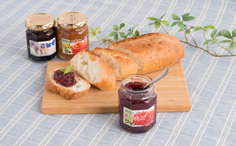 ふるさとジャムシリーズ（150g×3種類）