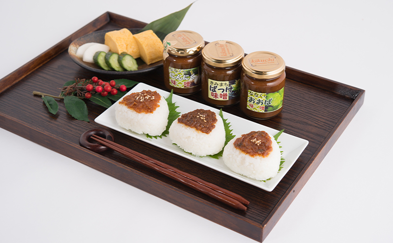 ななくらふるさとパック（果実ジャム、調理みそお任せパック）