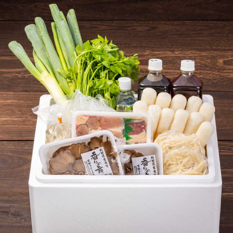 白神特選 きりたんぽ鍋セット 望郷 ぼうきょう 7～8人前 セット 詰め合わせ 秋田県産 比内地鶏 稲庭うどん きりたんぽ鍋 きりたんぽ 鍋セット スープ 具材 野菜付き 郷土料理 秋田県 能代市