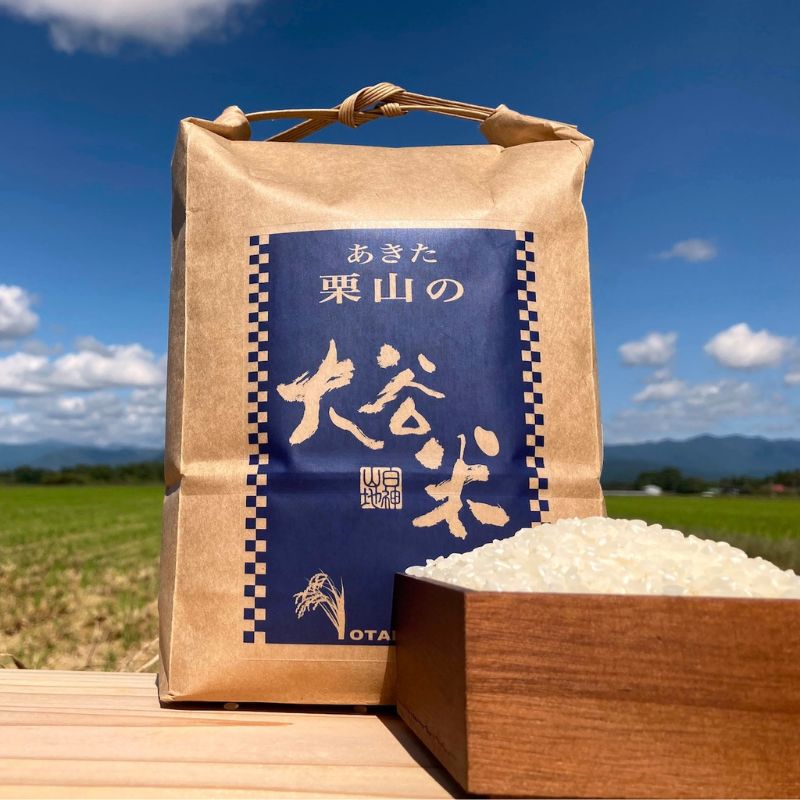 米 あきたこまち 1.8kg 令和7年産 あきた栗山 大谷米 白米 精米 こめ お米 おこめ 令和7年 単一原料米 ごはん 秋田こまち 秋田 秋田県 能代市