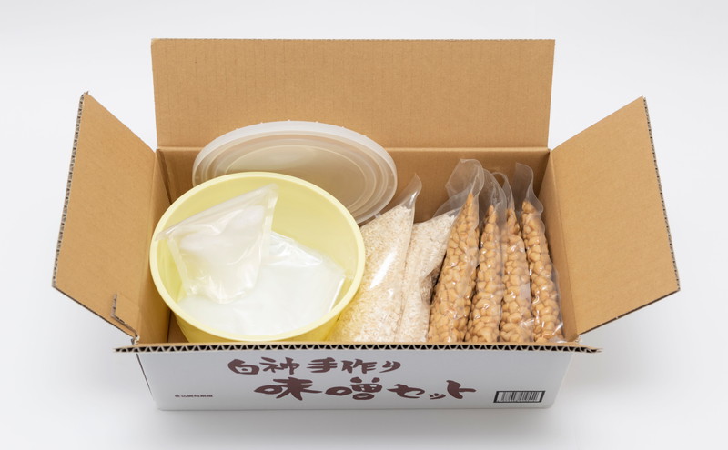 白神屋 白神の手作り味噌セット 2kg