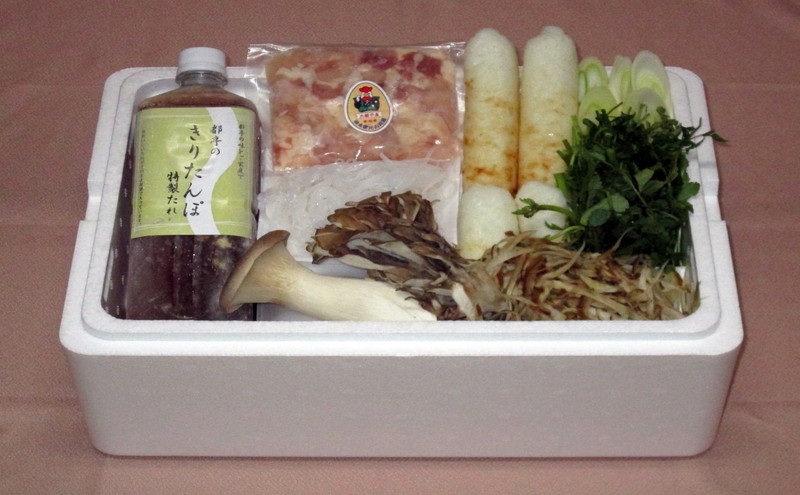 きりたんぽ 鍋セット 4人前 自家製スープ 野菜 付き 都亭 きりたんぽ鍋 野菜付き セット 惣菜 おかず パーティー 秋田 秋田県 冷蔵 冷蔵配送 10～2月限定