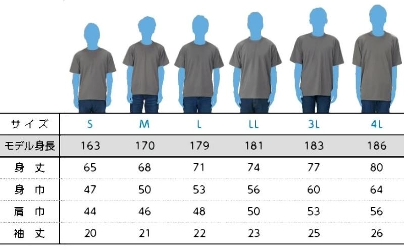 「バスケの街 能代」 オリジナルＴシャツ 【ネイビー】M