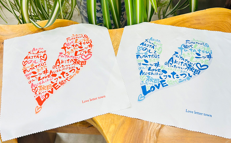 ふるさと秋田能代ふたついオリジナルデザイン雑貨セット（ポストカード Tシャツ メガネクロス ギフト用袋）秋田 能代 二ツ井 雑貨 ギフト TシャツLサイズ