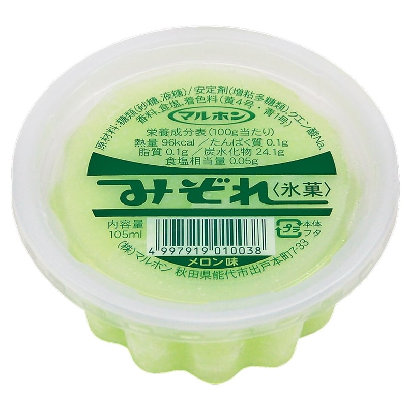 能代名物 マルホンの「みぞれメロン味」24個 カップアイス 氷菓