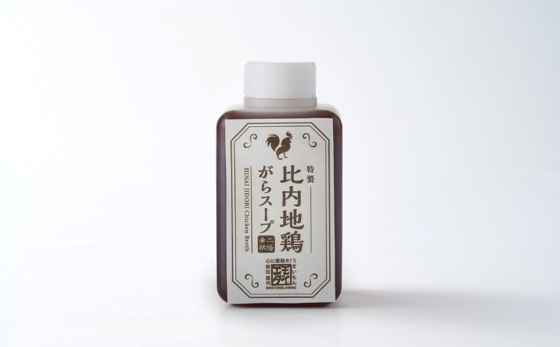 酒食彩宴 粋の「こだわり」きりたんぽ＆だまこ鍋セット（2～3人前）