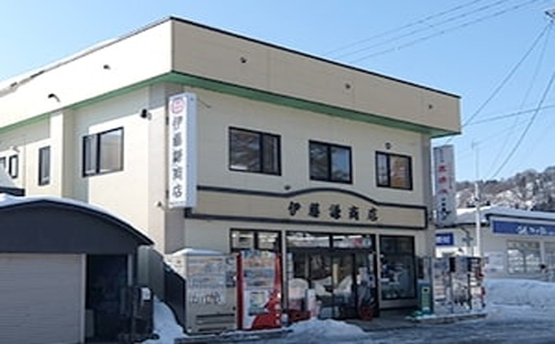 日本酒 金万珍セット 金玉・万古・珍宝 3本セット 各720ml×1本