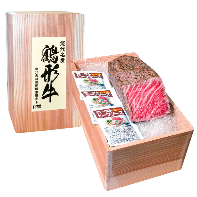 国産 牛肉 鶴形牛ローストビーフブロック（モモ）約600g前後 A4ランク以上 秋田県産