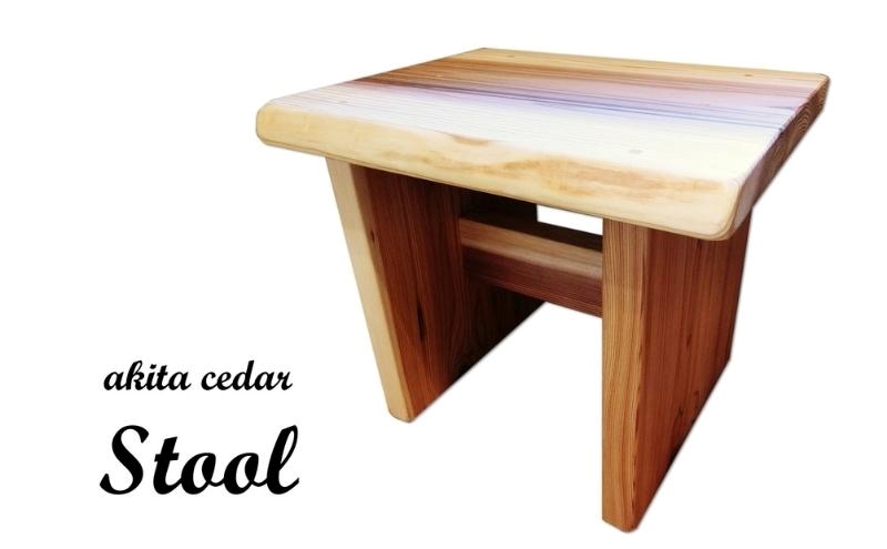 秋田杉 スツール