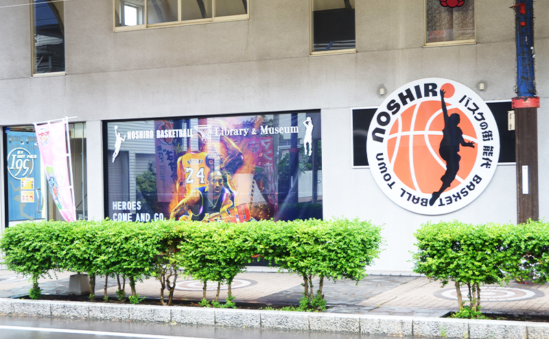 【返礼品なし】秋田県能代市への寄付 応援 支援 寄附のみ 50,000円【能代市ふるさと納税】