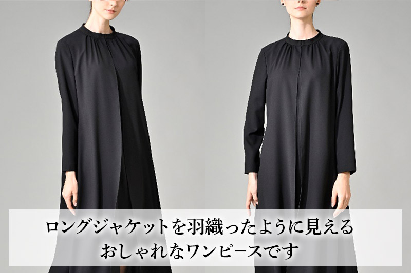 ライト＆ソフト フォーマルワンピース  L