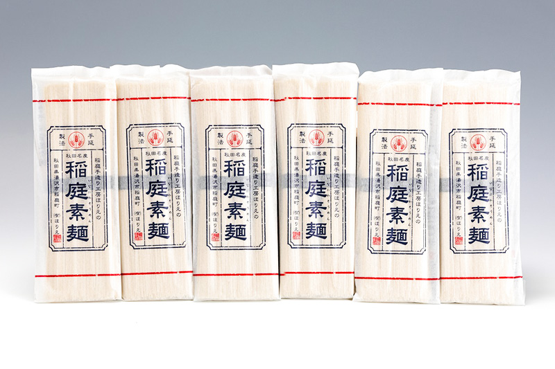 稲庭素麺 200g×6袋