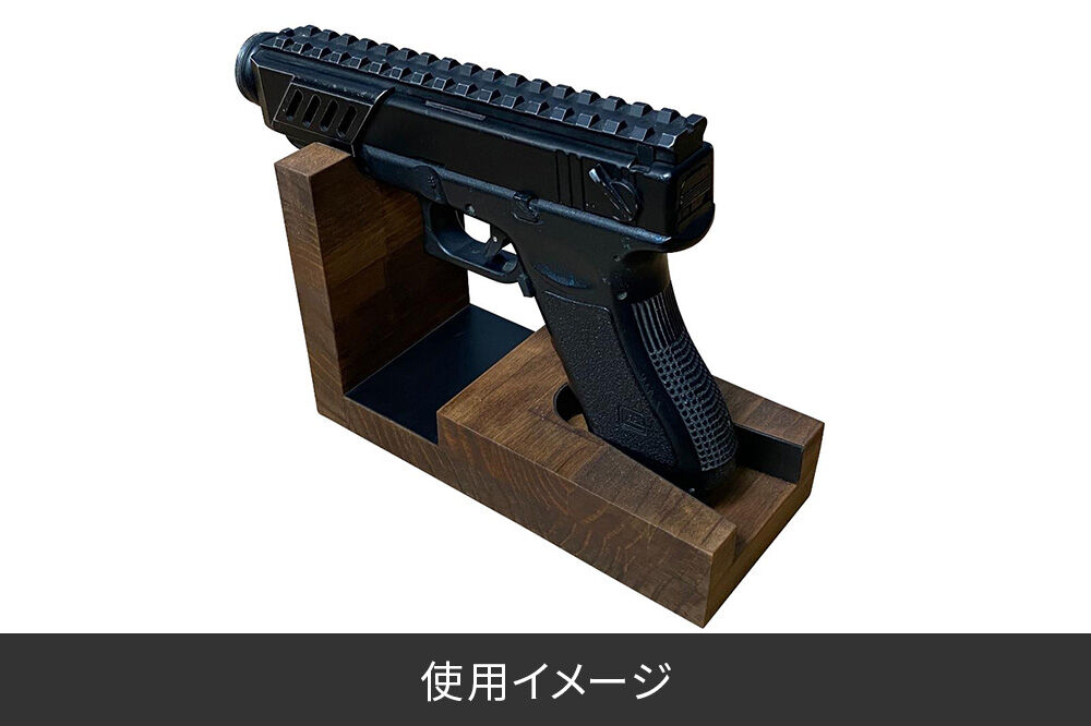 WOOD WORKS 日本製 ハンドガンスタンド 1丁掛【本体カラー:ミリタリーグリーン】完成品 [WOOD WORKS ウッドワークス 日本製 ハンドガン ガンラック サバゲー ミリタリー エアガン 電動ガン ガスガン 飾る 収納 インテリア military]