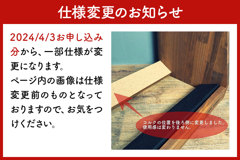 ギタースタンド エレキギター・ベース用 5本掛【本体:ライトブラウン×ブラックウッド】