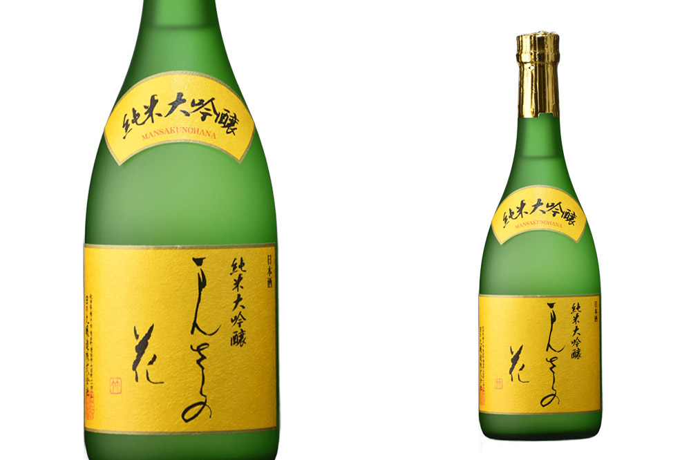 まんさくの花・天の戸・阿櫻 純米大吟醸 呑みくらべセット 720ml×3本