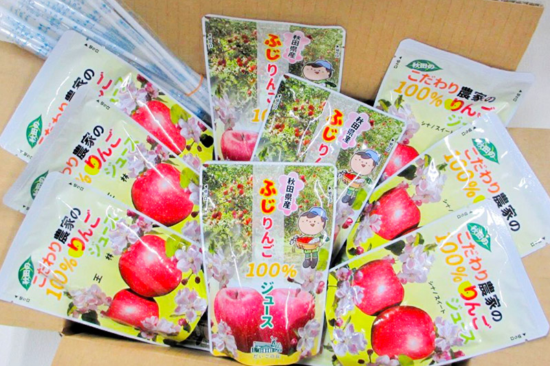 3種のりんごジュース飲み比べセット（ふじ・王林・シナノスイート）合計60袋（3種×20袋）