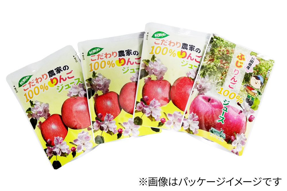 3種のりんごジュース飲み比べセット（ふじ、シナノスイート、つがる）合計30袋（3種×各10袋）