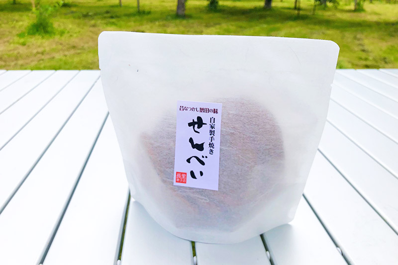 【長里菓子店】手焼きせんべい 85g×5袋