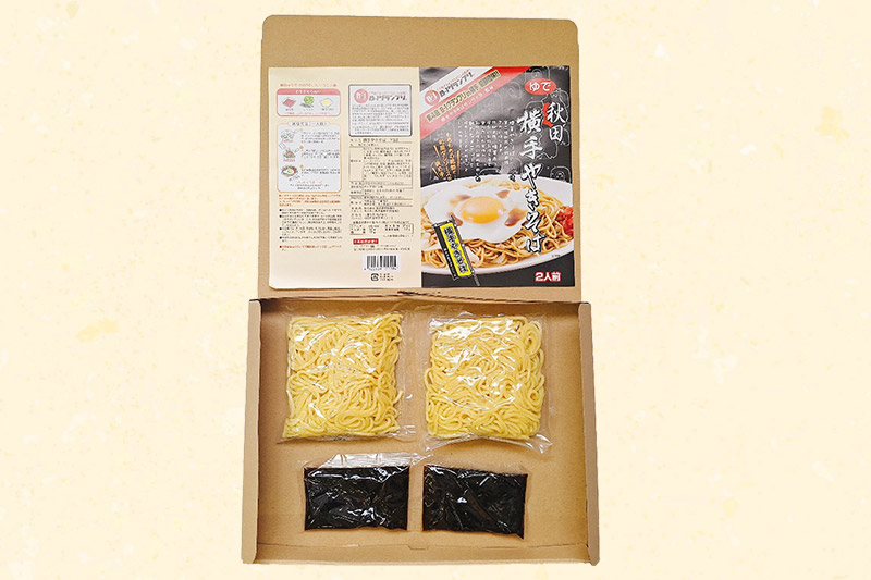 横手やきそば 2食入 ＜ゆうパケット＞