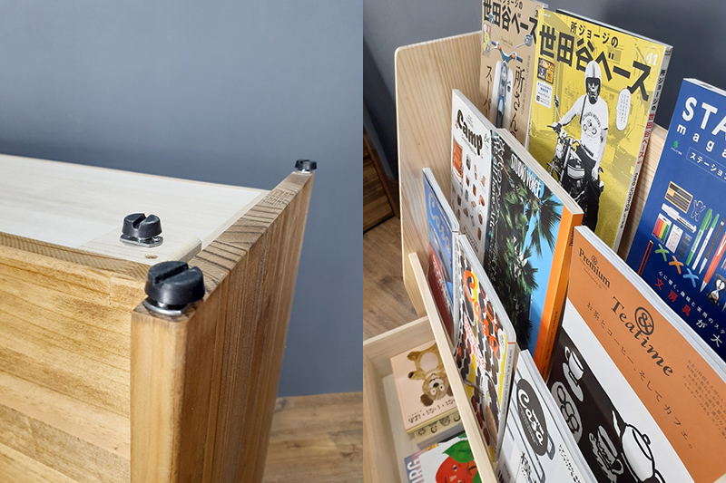 絵本棚(マガジンラック) 【本体：ライトブラウン】