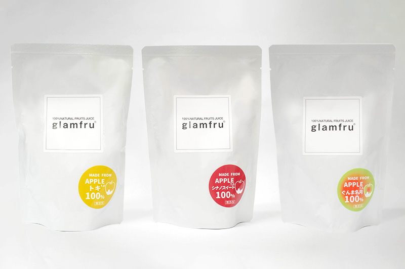 100％無添加りんごジュース『glamfru』3種 合計20袋セット