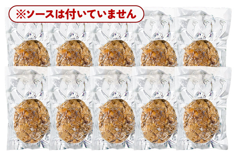 秋田ポーク ハンバーグ 150g×10個 湯煎 秋田肉醤 冷凍 温めるだけ 時短 焼成済み 調理済み