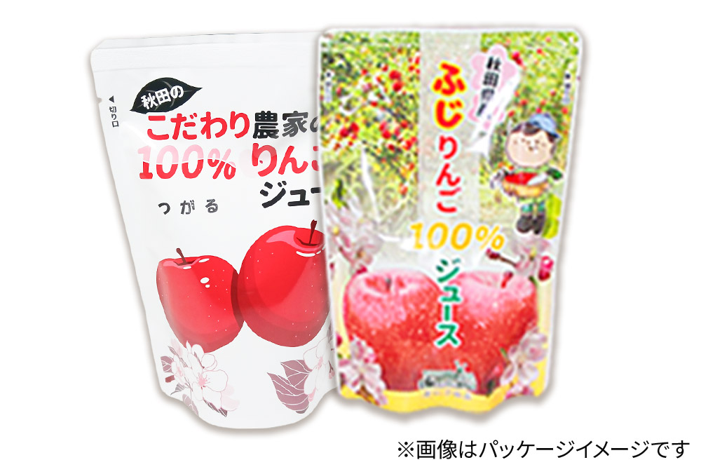 2種のりんごジュース飲み比べセット（ふじ、つがる）合計40袋（2種×各20袋）