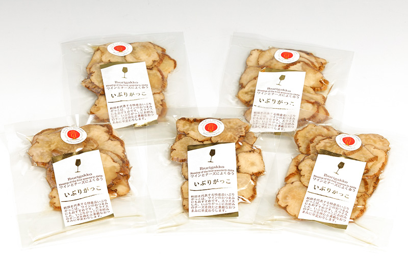 いぶりがっこ 95g×5袋 GI登録産品 ゆうパケット