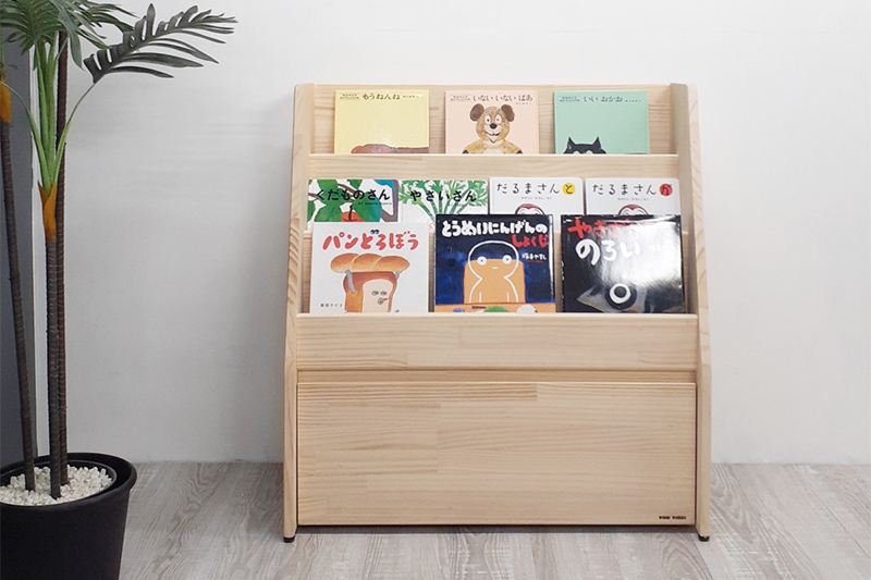 絵本棚(マガジンラック) 【本体：ナチュラル】