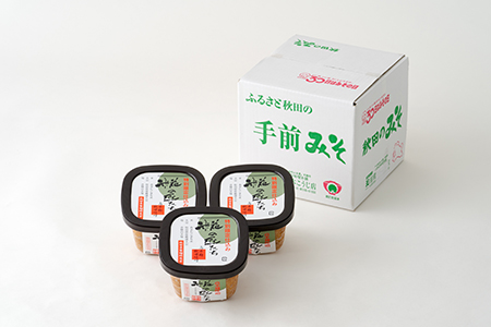 高米麹秋田味噌「麹の匠たち」セット　75P4001