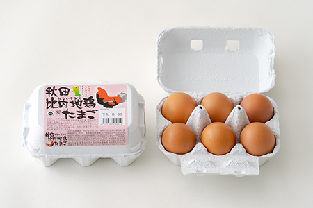 秋田比内地鶏たまご48個(42個+6個割れ保証) 【着日指定不可】　50P5303