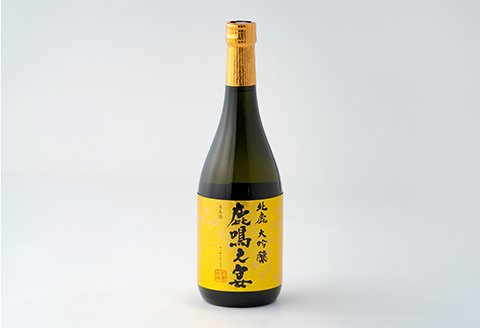 北鹿大吟醸鹿鳴之宴720ml　115P4005