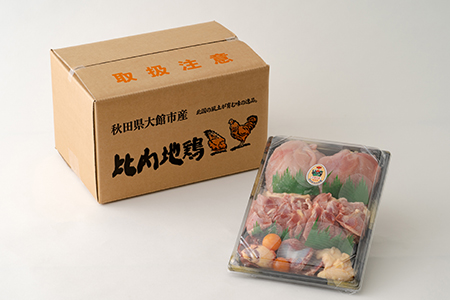 85P2305 比内地鶏1羽ケース(冷蔵)