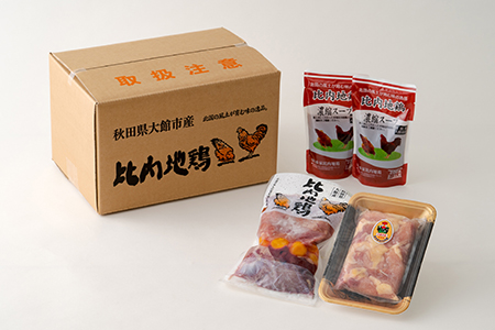 60P2333 比内地鶏モツの逆襲　【配送指定不可】