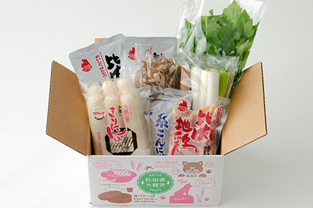 手造りきりたんぽと比内地鶏鍋セット(3～4人前)　105P1510