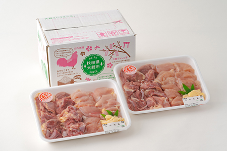 比内地鶏食べ比べ1.4Kg　175P2301