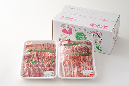 大館さくら豚詰め合わせ2.85kg　175P2151