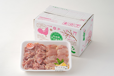 比内地鶏食べ比べ650g【配送日指定不可】　90P2304