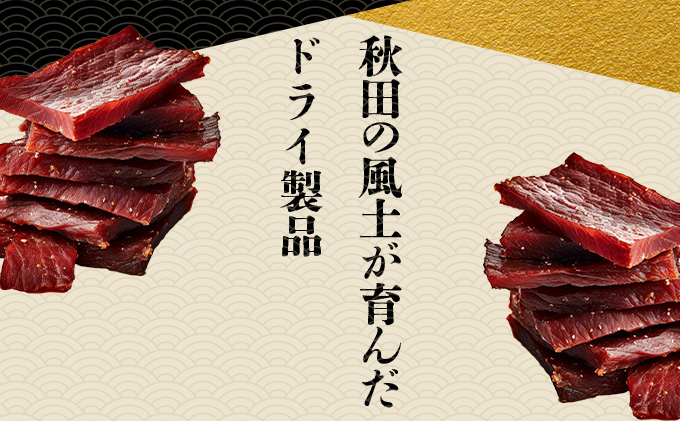 薫風白神-RN5　115P2603