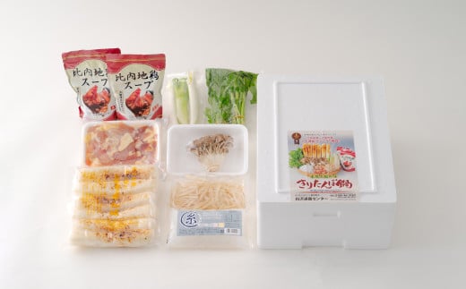 きりたんぽセット3人前 【配送指定不可】 125P1506