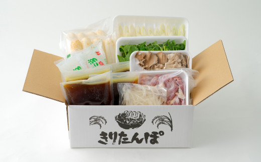 本場大館ベニヤマきりたんぽ鍋セット(4人前)　165P1503