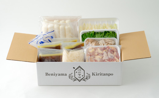 本場大館ベニヤマきりたんぽ鍋セット(5人前)　200P1506