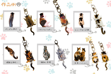 うちの子オーダーメイド イヤリング【配送日指定不可】 45P7311